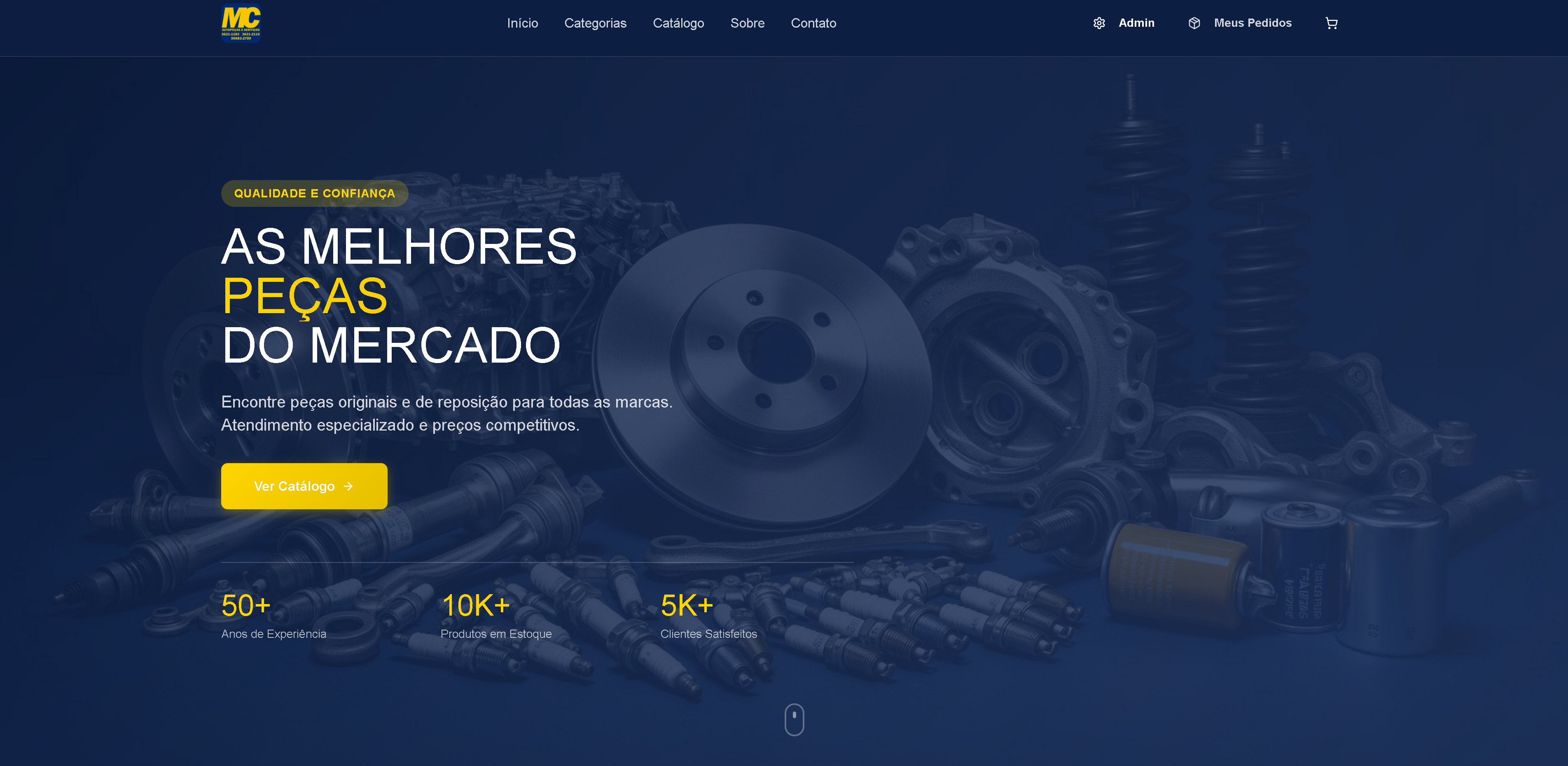 Site E-commerce